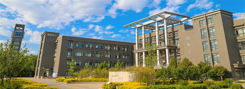 北京工商大學圖書館 北京工商大學圖書館