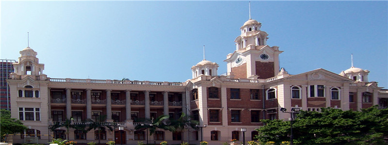 香港大學在職研究生 香港大學在職研究生