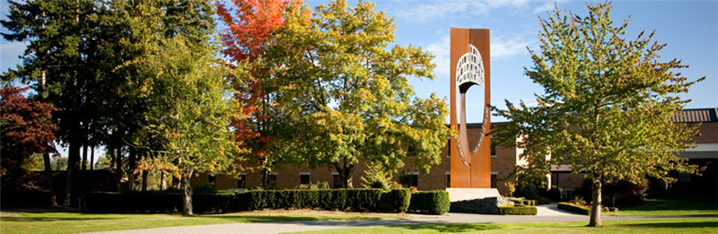 加拿大西三一大學 加拿大西三一大學