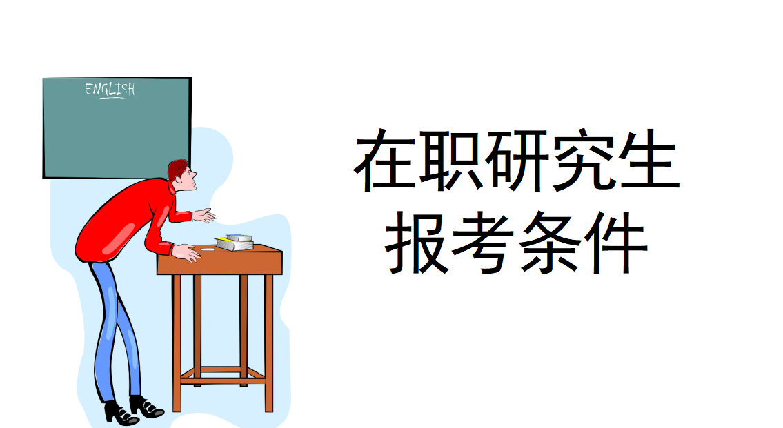 ӺWоΪԇڌI󿼗lԇV