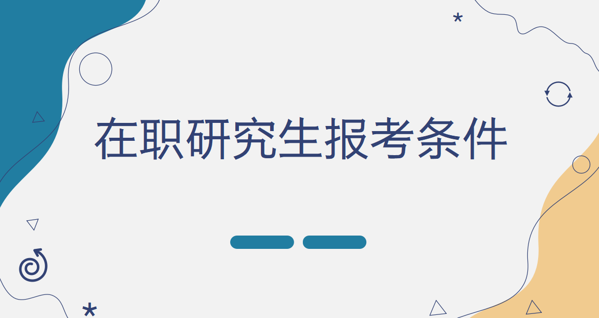 ͬȌWmݴWоӋI󿼗lcԇĿ